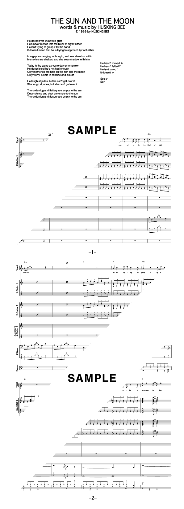 バンドスコア】THE SUN AND THE MOON / HUSKING BEE 提供:フェアリー