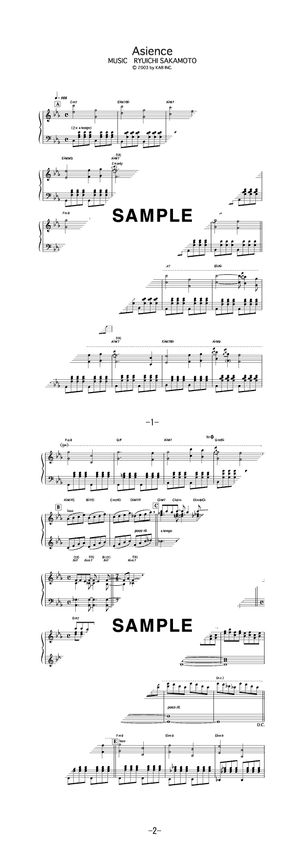 楽譜】Asience / 坂本 龍一（ピアノ・ソロ譜/中級）提供:フェアリー