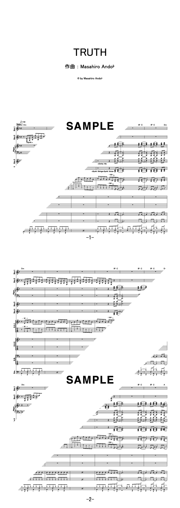 バンドスコア】TRUTH / T-SQUARE 提供:フェアリー | 楽譜＠ELISE