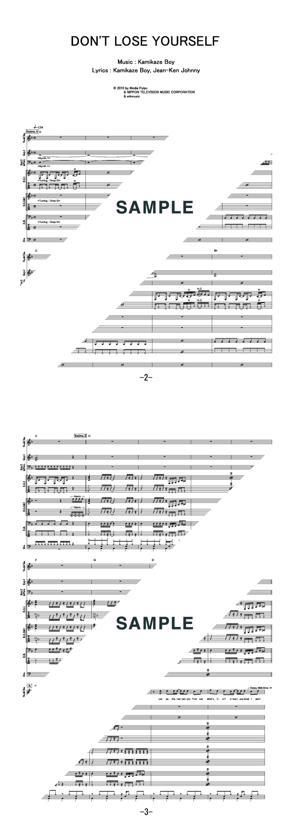 バンドスコア】DON'T LOSE YOURSELF / MAN with A MISSION 提供