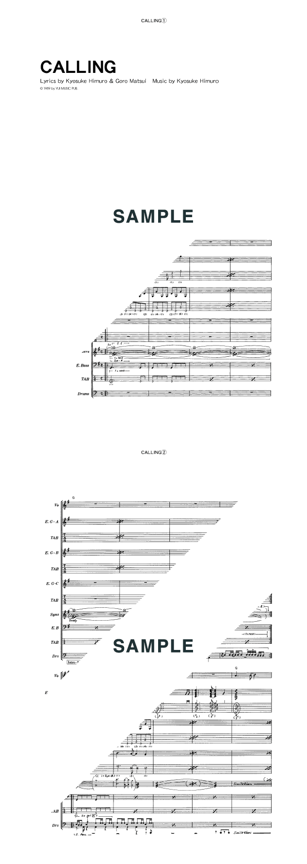 バンドスコア】CALLING / 氷室 京介 提供:KMP | 楽譜＠ELISE