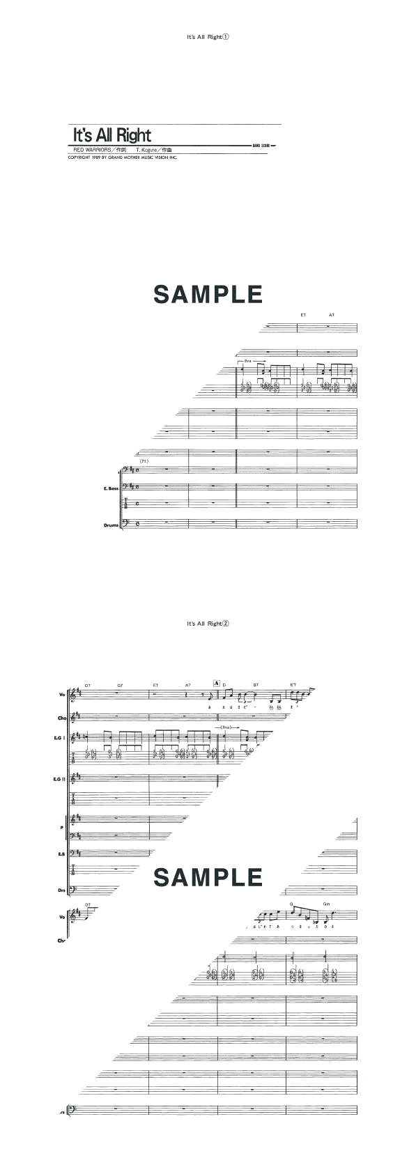 バンドスコア】It's All Right / RED WARRIORS 提供:KMP | 楽譜＠ELISE