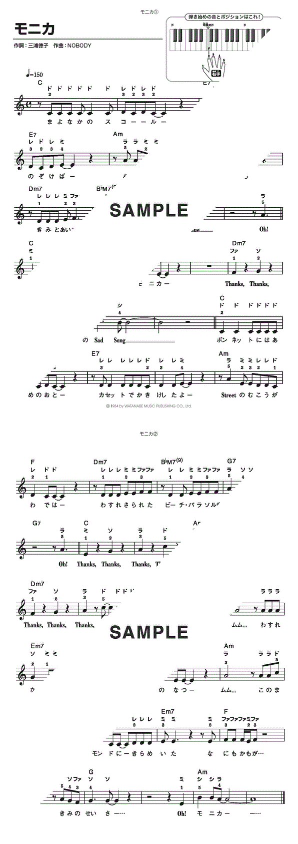 楽譜一覧】吉川 晃司 | 楽譜＠ELISE（アットエリーゼ）