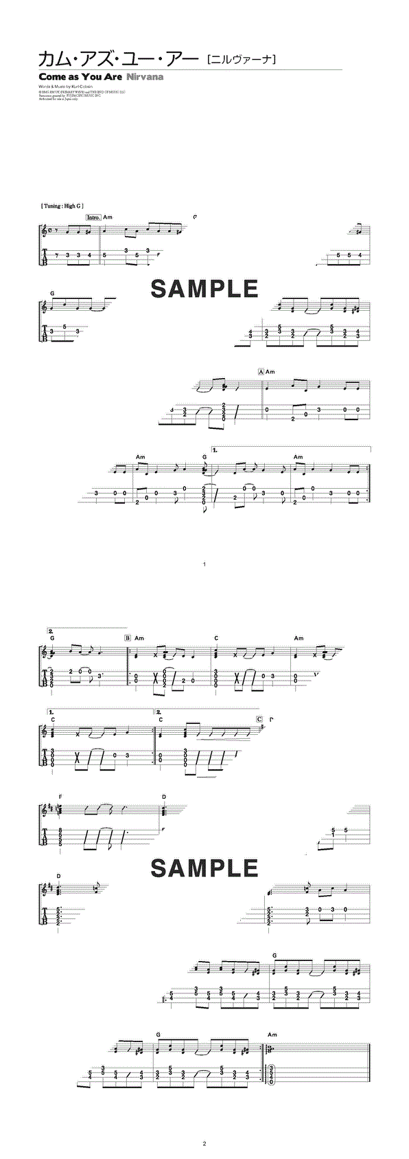 楽譜】カム・アズ・ユー・アー / Nirvana（ニルヴァーナ）（ウクレレ譜