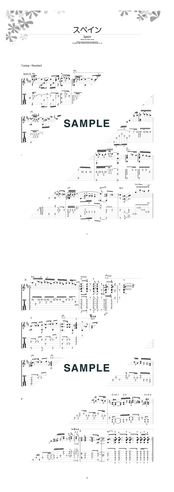 楽譜】スペイン / Chick Corea（チック・コリア）（ギター・ソロ譜