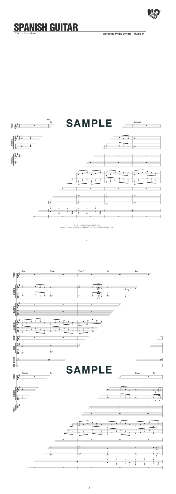 バンドスコア】Spanish Guitar / Gary Moore（ゲイリー・ムーア） 提供