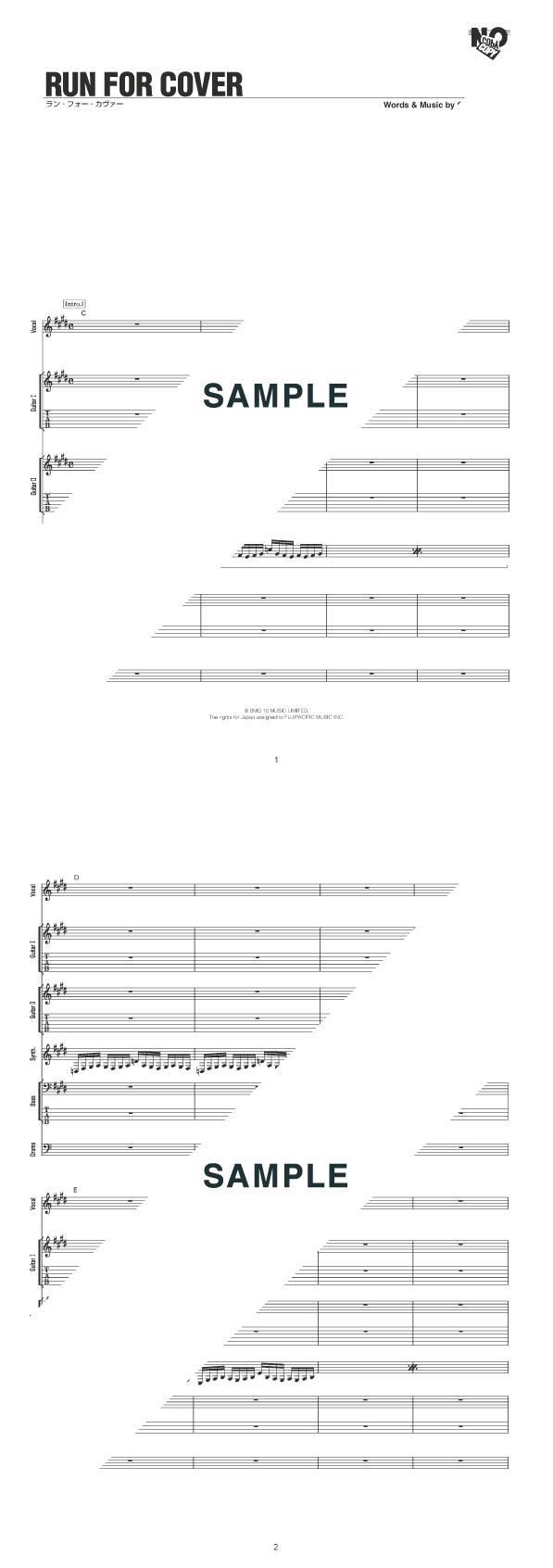 バンドスコア】Run For Cover / Gary Moore（ゲイリー・ムーア） 提供