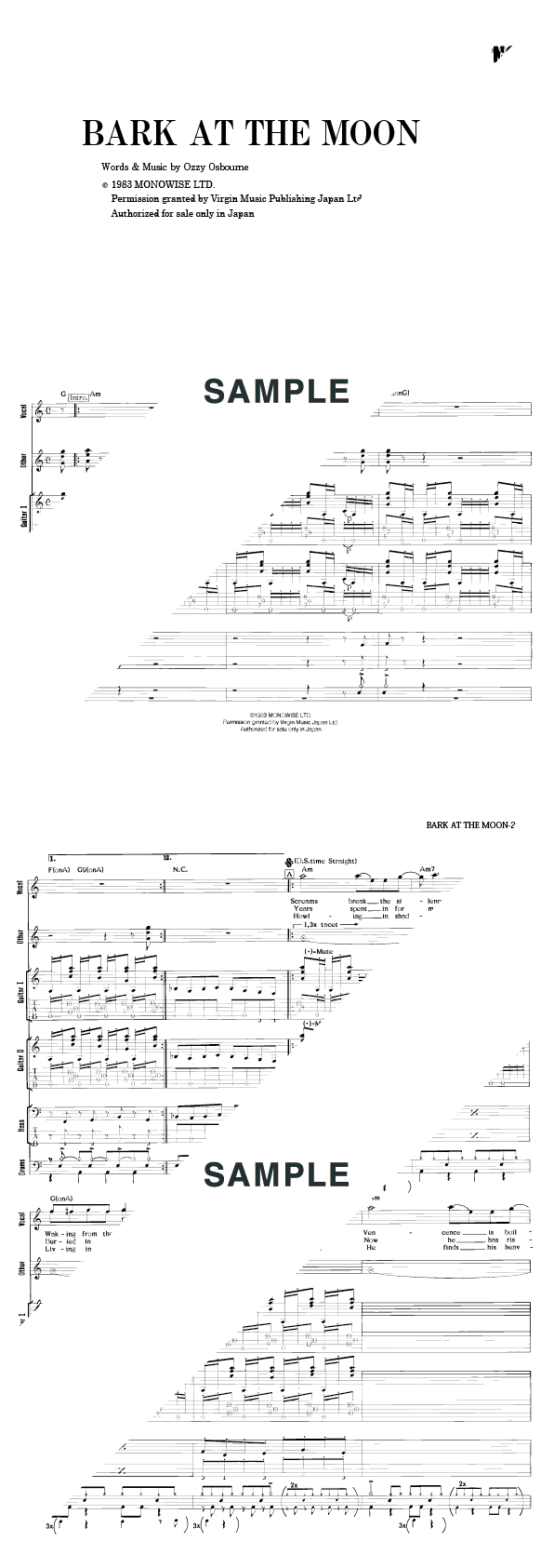 バンドスコア】BARK AT THE MOON（月に吠える） / Ozzy Osbourne