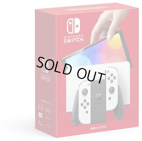 Nintendo Switch(有機ELモデル) Joy-Con(L)/(R) ホワイト【新品】 - AT