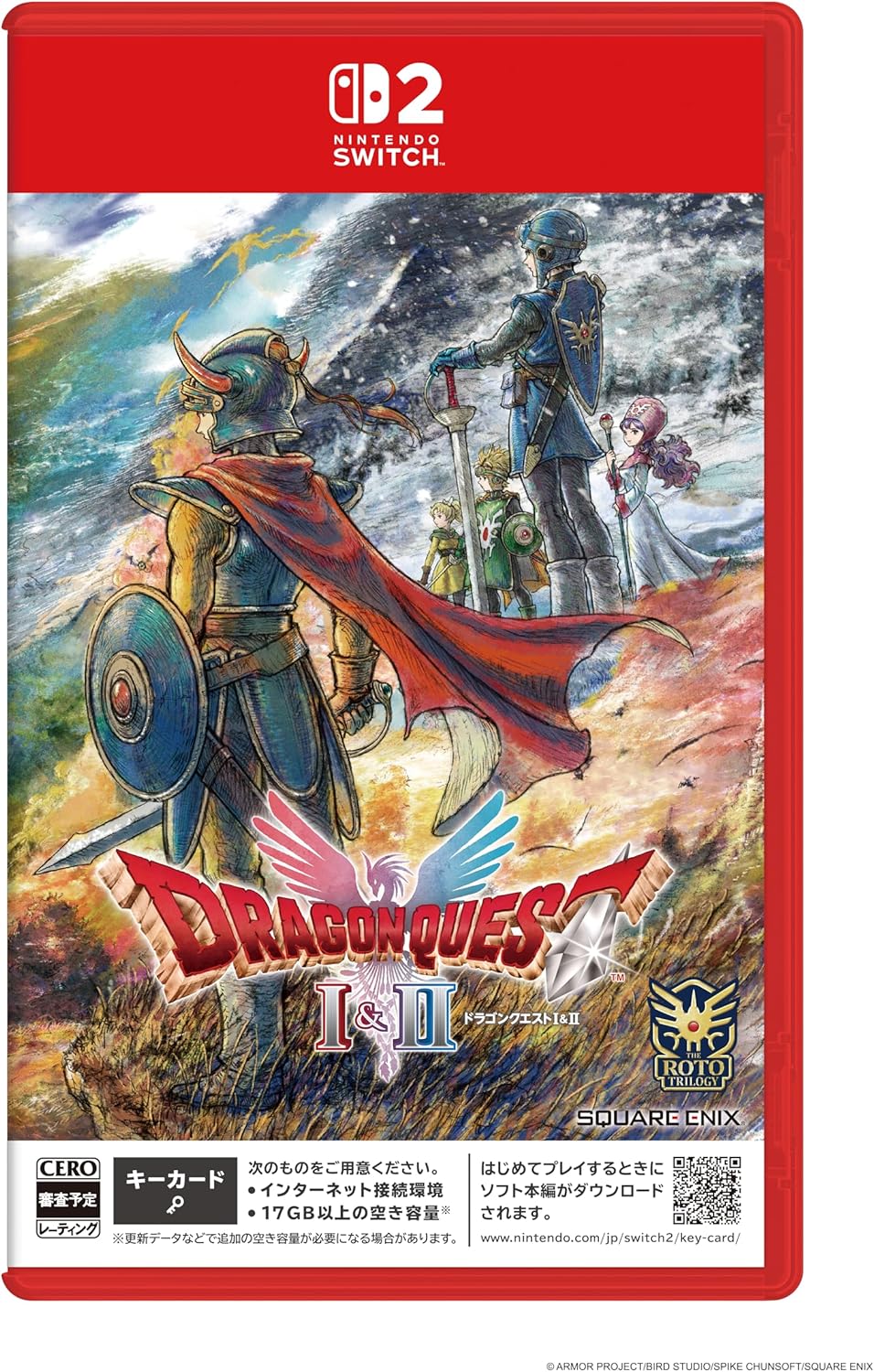 送料込】ドラゴンクエストI＆II Switch 2版【新品】 - AT FIELD