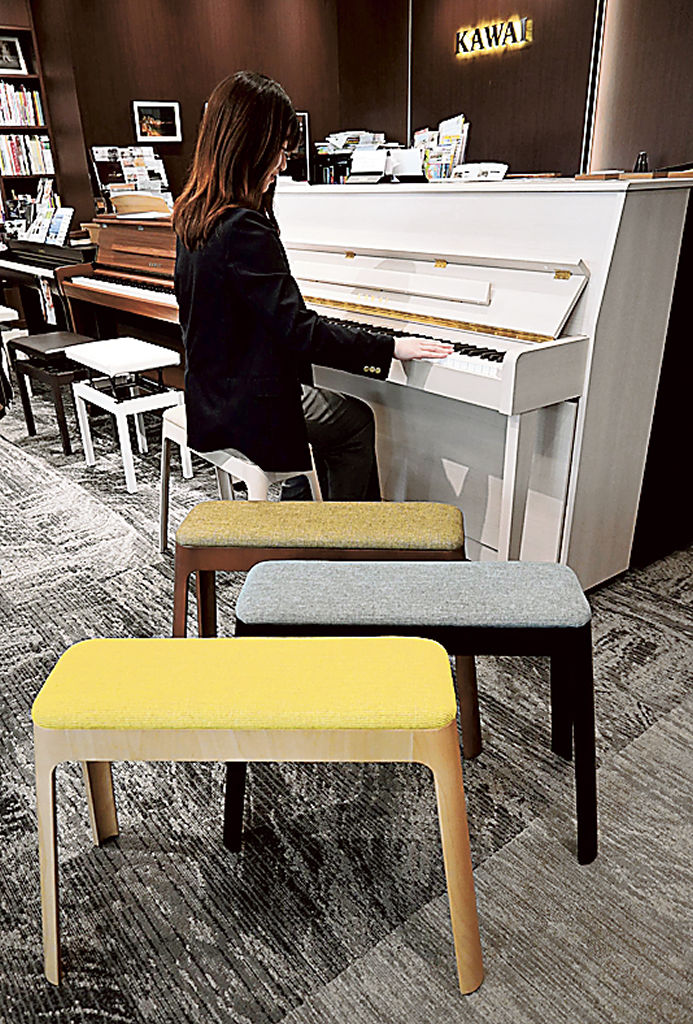 ピアノ椅子、スリムで軽量に 河合楽器製作所、豊橋の企業と開発 強度も