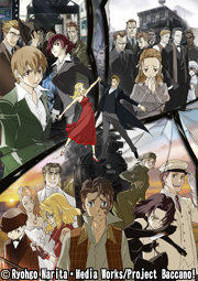 BACCANO!-バッカーノ！- | 番組 | AT-X