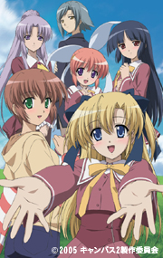 Canvas2～虹色のスケッチ～ | 番組 | AT-X