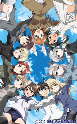 ストライクウィッチーズ2 | 番組 | AT-X