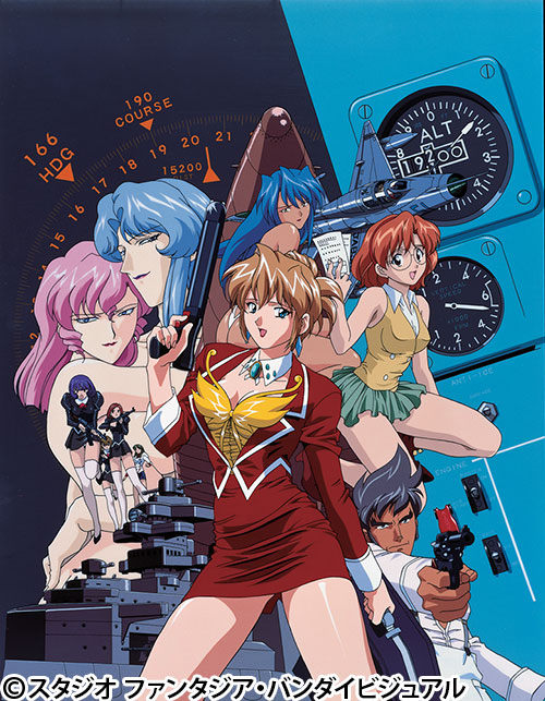 AIKa | 番組 | AT-X