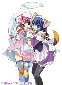 ナースウィッチ小麦ちゃんマジカルてZ | 番組 | AT-X