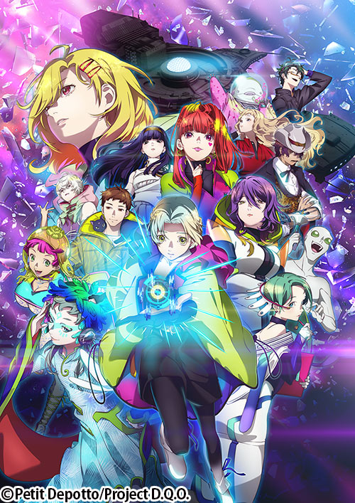 ストライク・ザ・ブラッドOVA ｢ヴァルキュリアの王国篇｣ | 番組 | AT-X