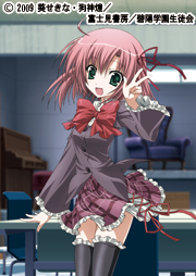 生徒会の一存 碧陽学園生徒会議事録 | 番組 | AT-X