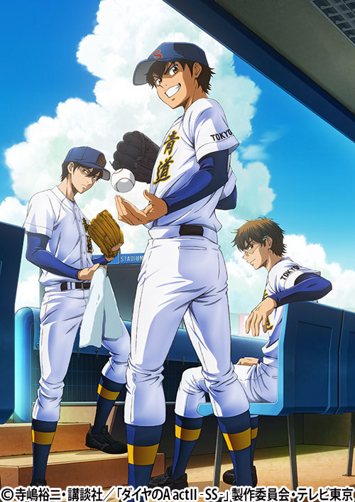 ダイヤのA actⅡ -Second Season- | 番組 | AT-X