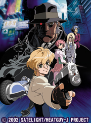 ヒートガイジェイ | 番組 | AT-X