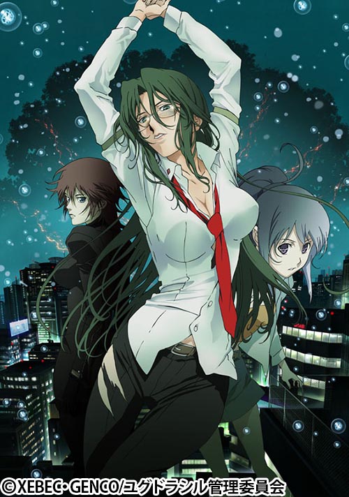 Mnemosyne-ムネモシュネの娘たち- | 番組 | AT-X