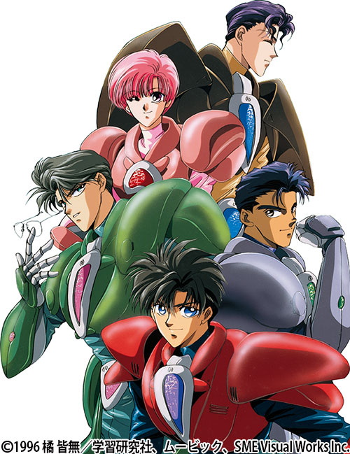 特務戦隊シャインズマン | 番組 | AT-X