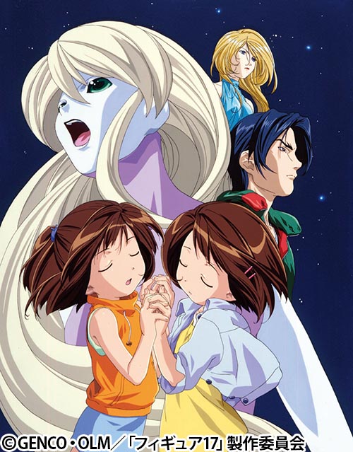 フィギュア17 つばさ＆ヒカル | 番組 | AT-X