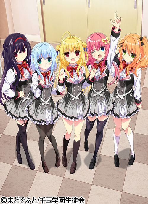 ハミダシクリエイティブ | 番組 | AT-X