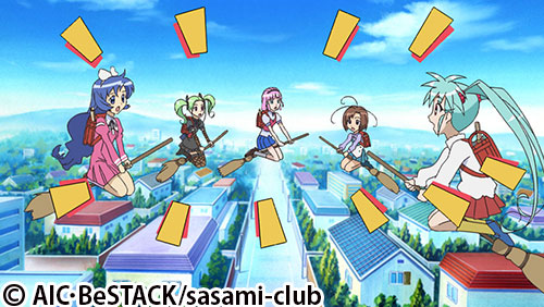 砂沙美☆魔法少女クラブ シーズン2 | 番組 | AT-X