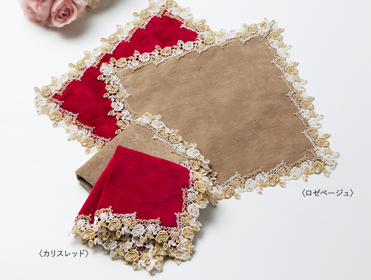 20%OFF】近沢レース店 タオルハンカチ| | アテニア公式オンライン