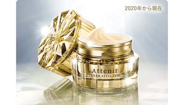 インナーエフェクターが長年愛され続ける理由｜アテニア公式オンライン