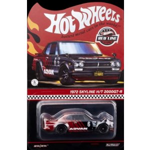 2023 RLC sELECTIONs 【1972 NISSAN SKYLINE H/T 2000GT-R】 SPEC.DK