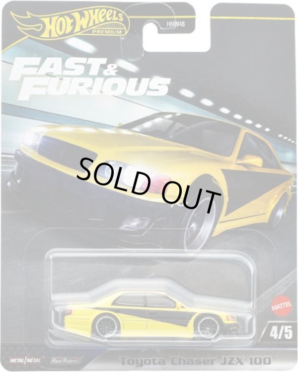 2025 HW FAST & FURIOUS (ワイルド・スピード) 【トヨタ チェイサー