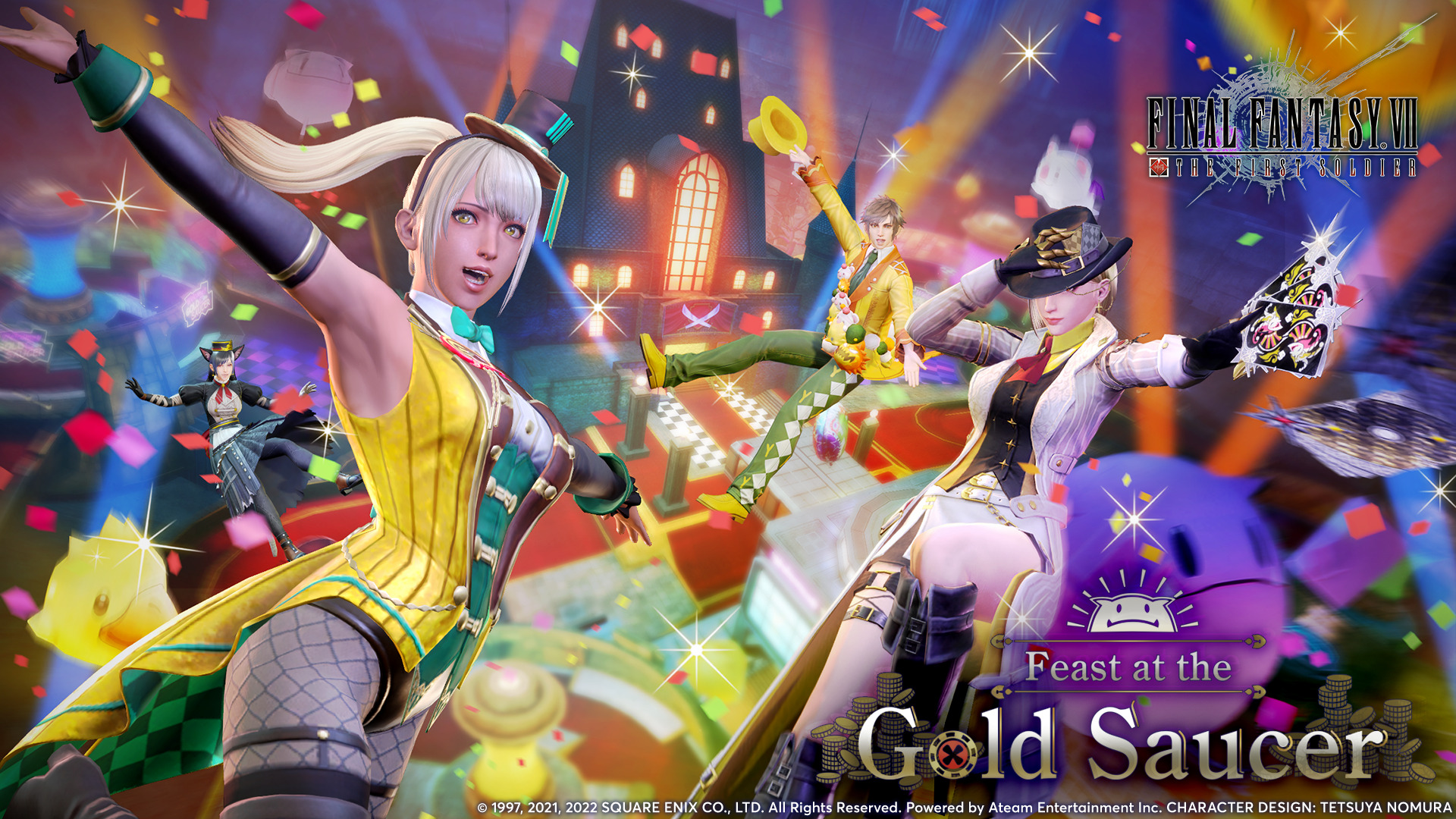 スマートデバイス向けバトルロイヤルアクションゲーム 『ファイナル