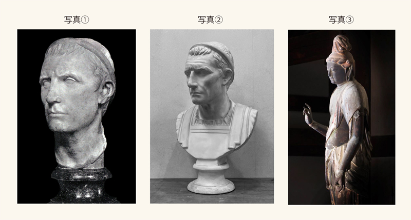 アンティオコス三世？ - アトリエヴィーナスブログ | 有限会社アトリエ