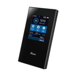 Aterm MR05LN | 製品一覧 | AtermStation