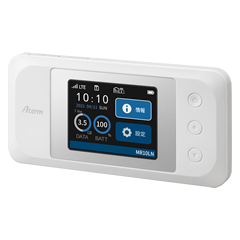 Aterm MR10LN | 製品一覧 | AtermStation