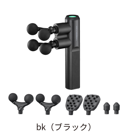 プロのトレーナーに学んだ新感覚のボディケア 「ルルドガン クアトロ