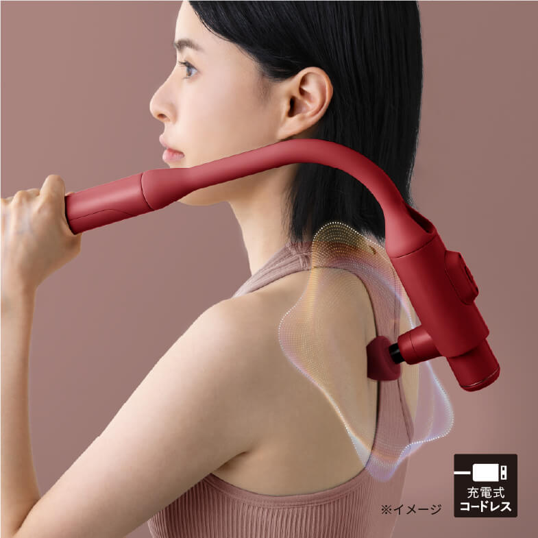 しなるアームで背中まで軽やかにケア 「ルルドガン プラスアーム」が新