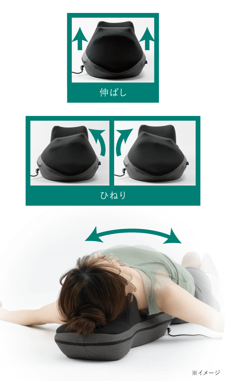 ATEX 肩甲骨 ストレッチギア AX-HX264g 背中 腰 太もも 足首 肩甲骨