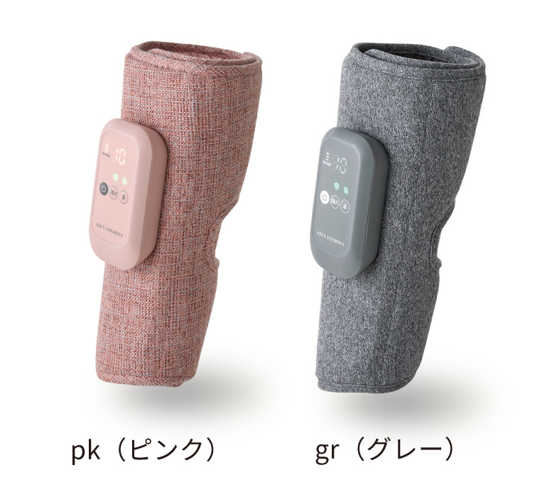 ぎゅ!! と高圧マッサージで 脚スッキリ！ プロの手もみ感を追求した