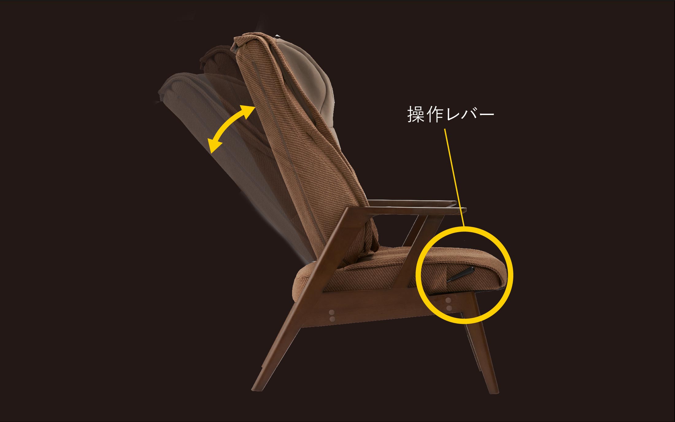 リクライニングマッサージチェア AX-HQT232｜ブランド｜株式会社アテックス