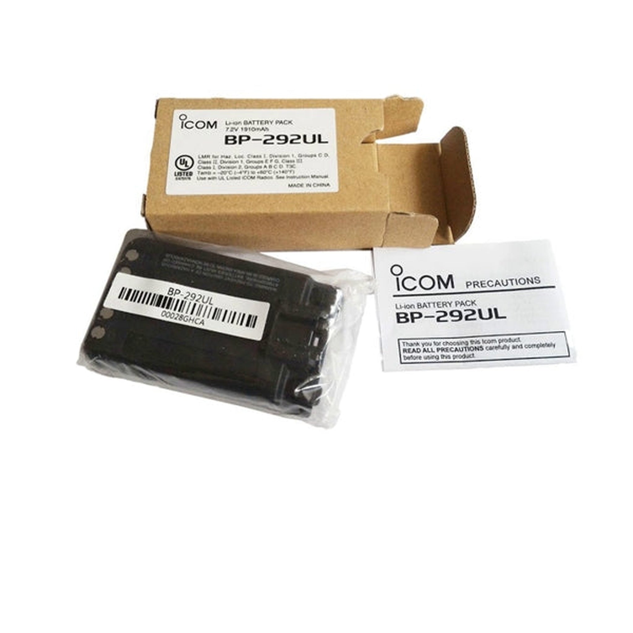 Icom BP292UL Intrinsically Safe Battery - 7.2V, 2010mAh (F52DUL