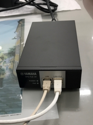 YAMAHA WLX222を天井付けで設置 | 株式会社アトラックNEO