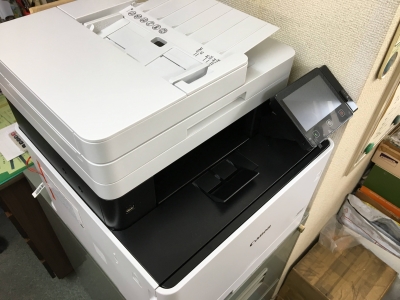 Canon Satera MF743Cdw | 株式会社アトラックNEO