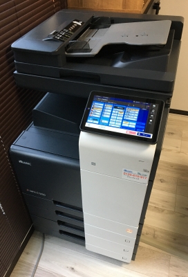 ムラテック MFX-C7250 | 株式会社アトラックNEO