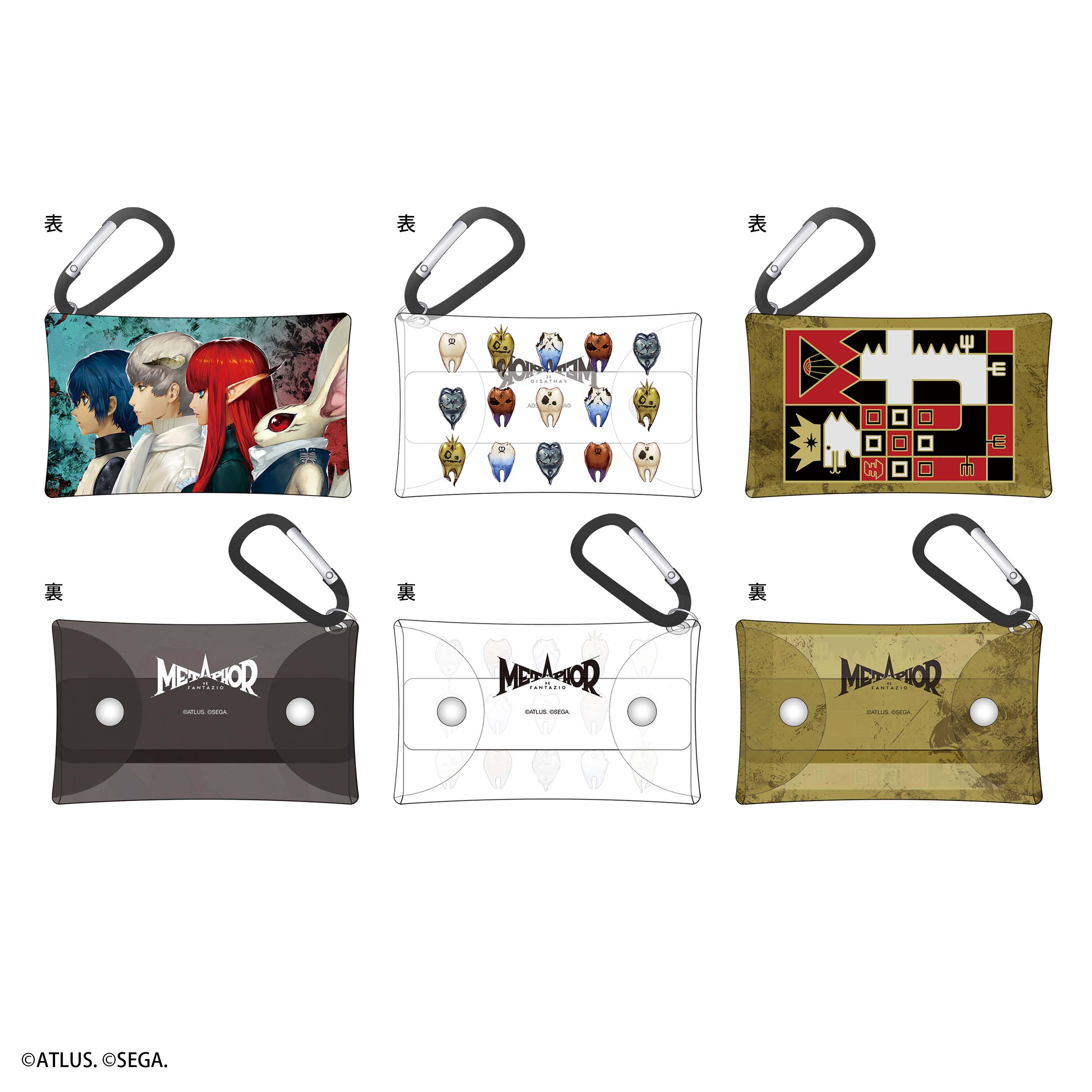 メタファー：リファンタジオ』発売記念アニメイトフェアが全国の