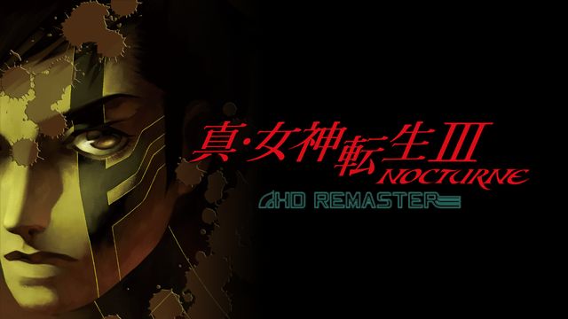 真・女神転生III NOCTURNE HD REMASTER』限定版 現実魔界化BOXの内容を