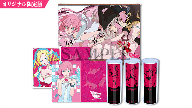 キャサリン・フルボディ for Nintendo Switch』購入ガイドを公開