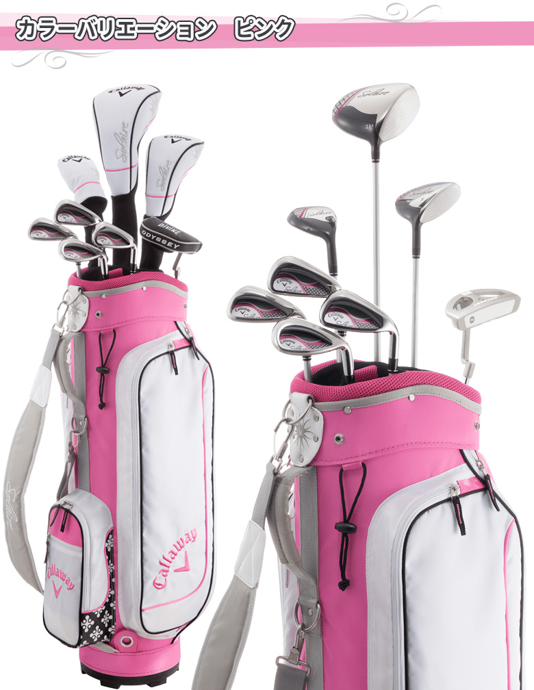 TOBUNDA EL レディース クラブセット 10本セット 女性 初心者 TOBUNDA